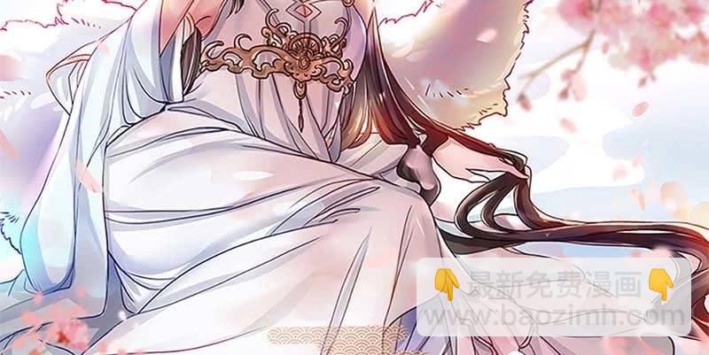 联手闯阵(1/3)-第8话