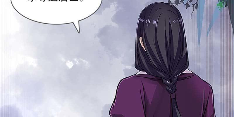 联手闯阵(1/3)-第8话