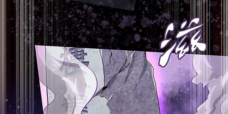 联手闯阵(1/3)-第8话