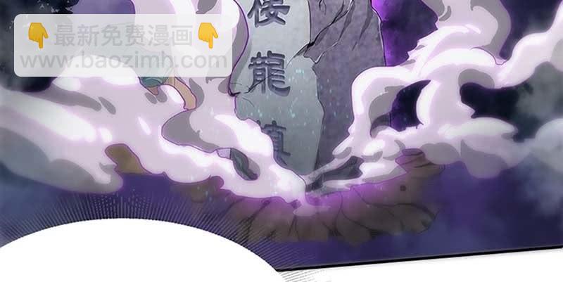 联手闯阵(1/3)-第8话