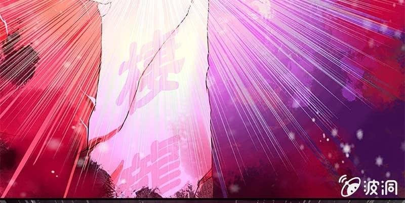 联手闯阵(1/3)-第8话