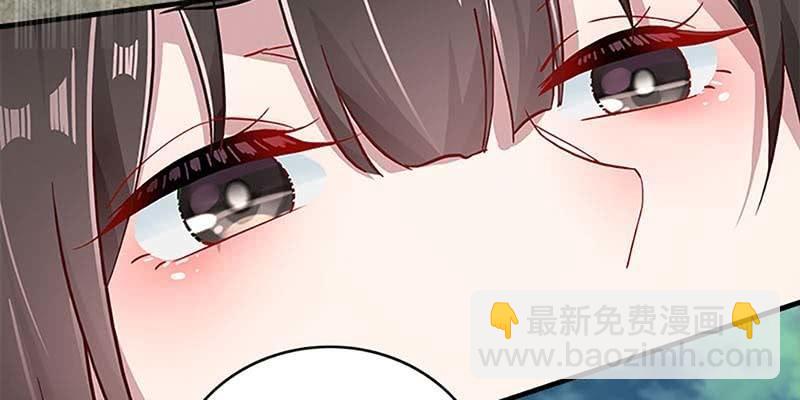 救出阿煜(1/3)-第72话