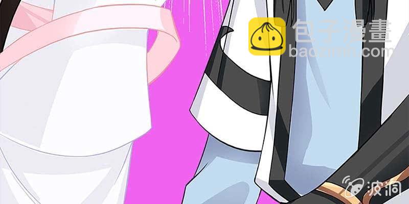 救出阿煜(1/3)-第72话