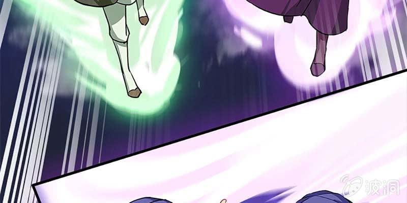 救出阿煜(1/3)-第72话