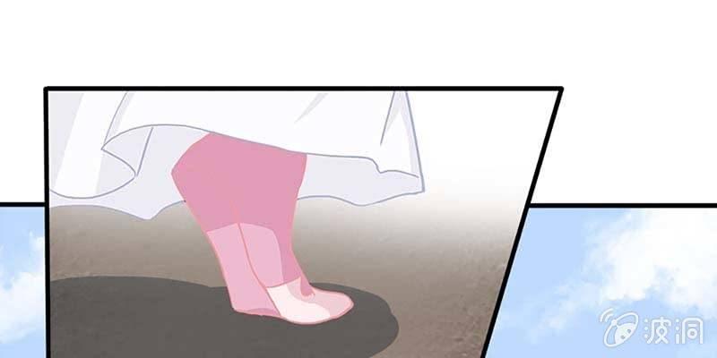 救出阿煜(1/3)-第72话