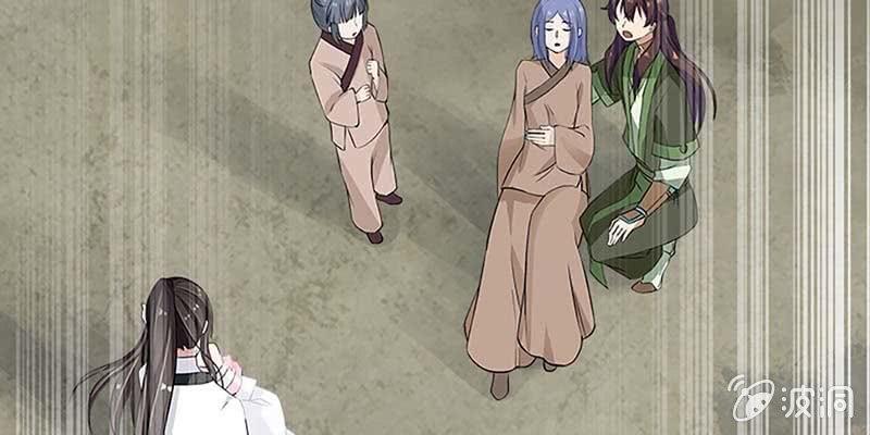 救出阿煜(1/3)-第72话