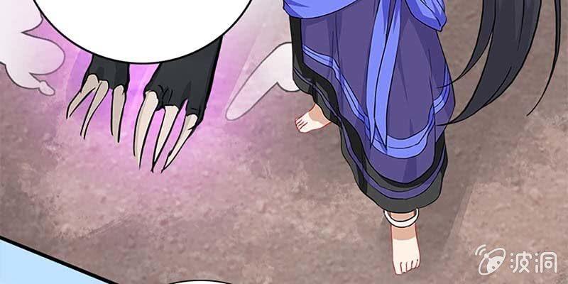 恶有恶报(1/3)-第74话