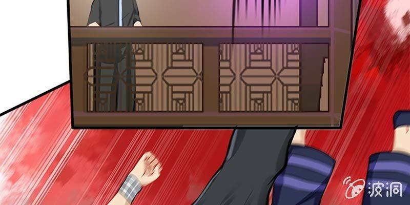 恶有恶报(1/3)-第74话