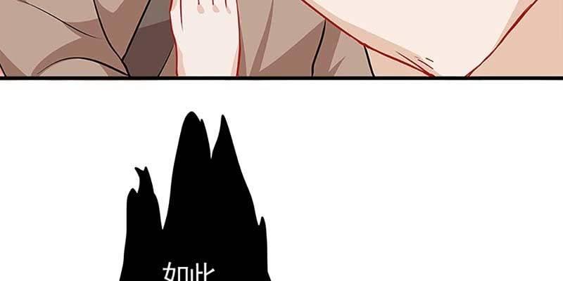 恶有恶报(1/3)-第74话