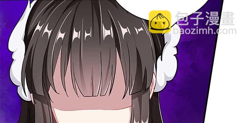 白首不相离(1/3)-第76话