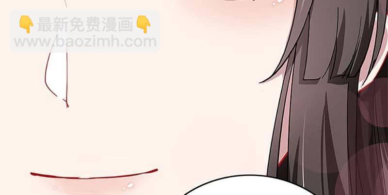 白首不相离(1/3)-第76话