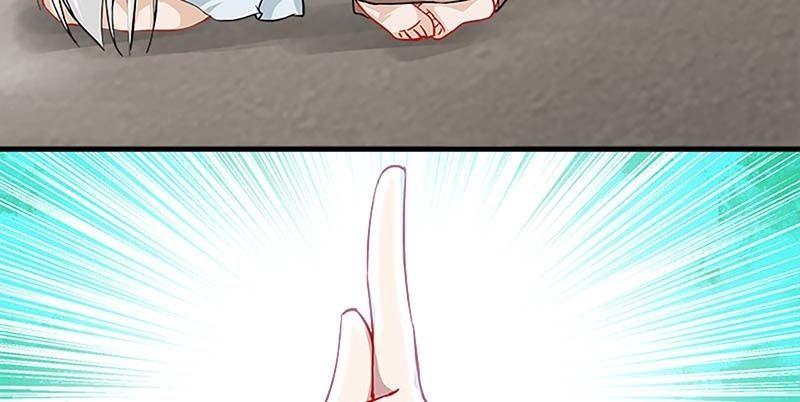 白首不相离(1/3)-第76话