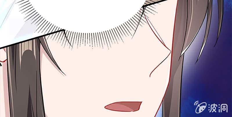 白首不相离(1/3)-第76话