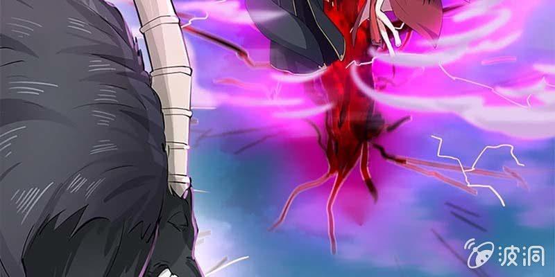 玄灵子现身！(1/4)-第78话