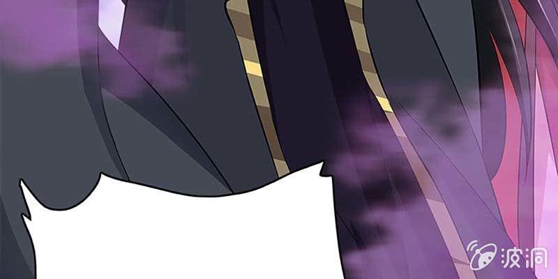 玄灵子现身！(1/4)-第78话