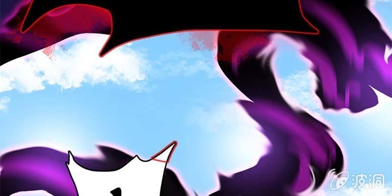 玄灵子现身！(1/4)-第78话