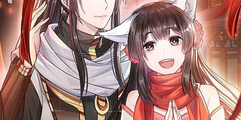 魏清墨称尊！(1/4)-第80话