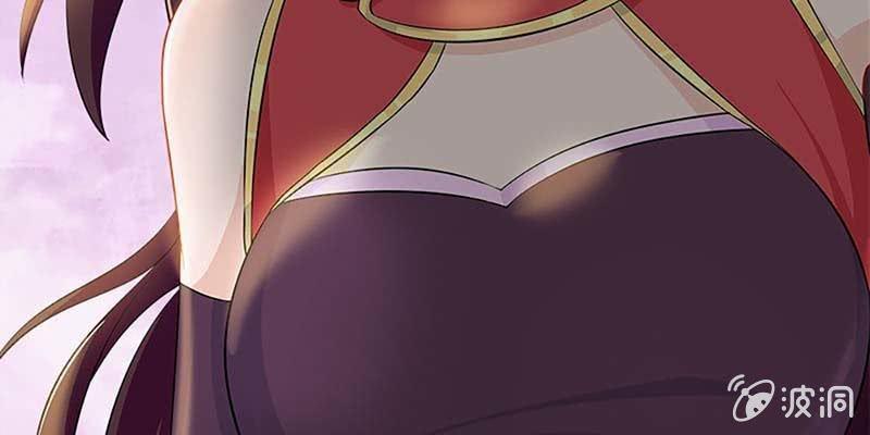 魏清墨称尊！(1/4)-第80话