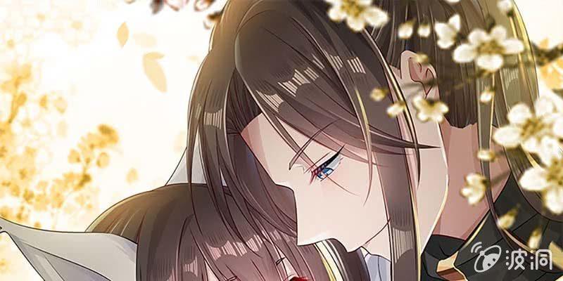 喜欢的人(1/4)-第82话