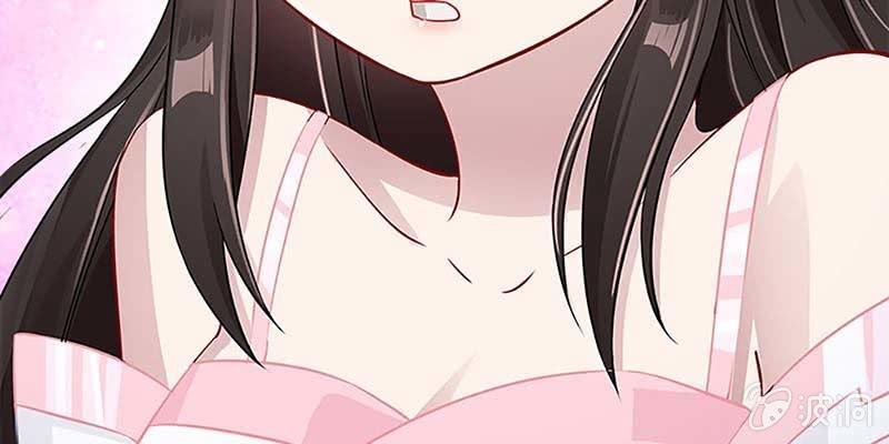 喜欢的人(1/4)-第82话