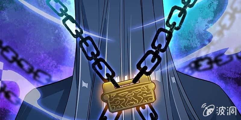 喜欢的人(1/4)-第82话