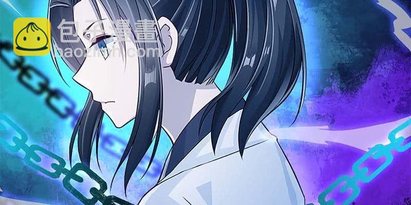 喜欢的人(1/4)-第82话