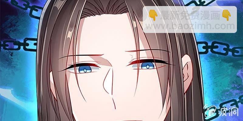 喜欢的人(1/4)-第82话