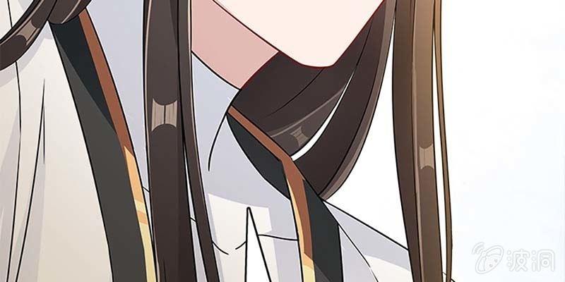 喜欢的人(1/4)-第82话