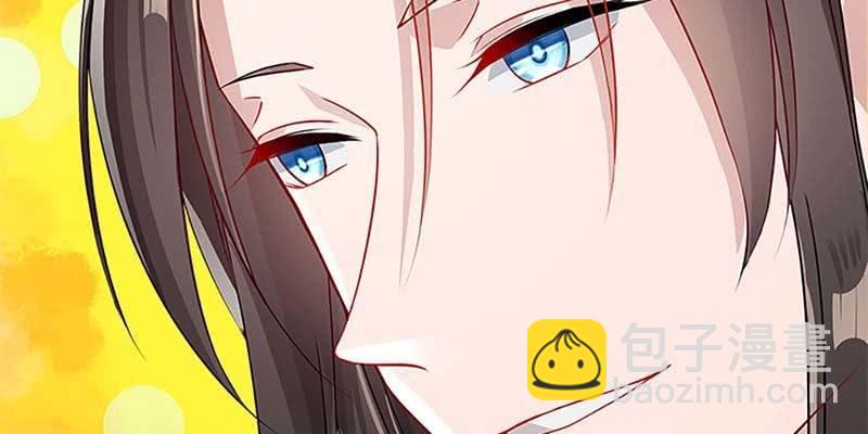 喜欢的人(1/4)-第82话