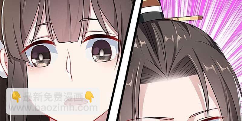 出大事了！(1/4)-第84话