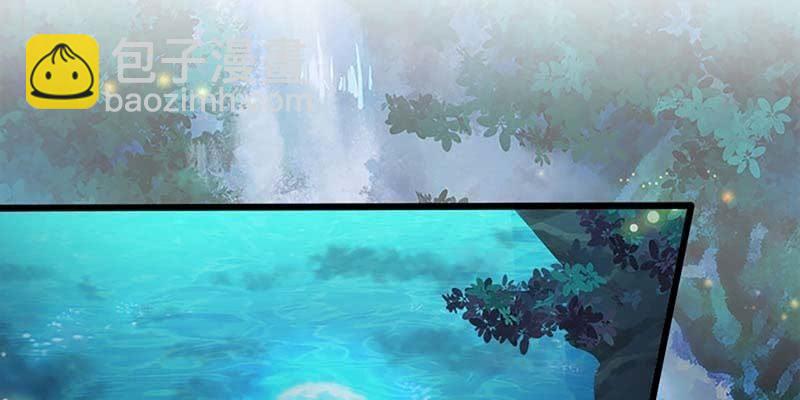 燕徊的传说(1/4)-第86话