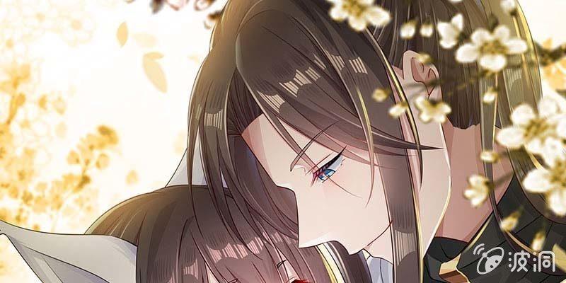 弄雪师尊是苏妲己？！(1/4)-第88话