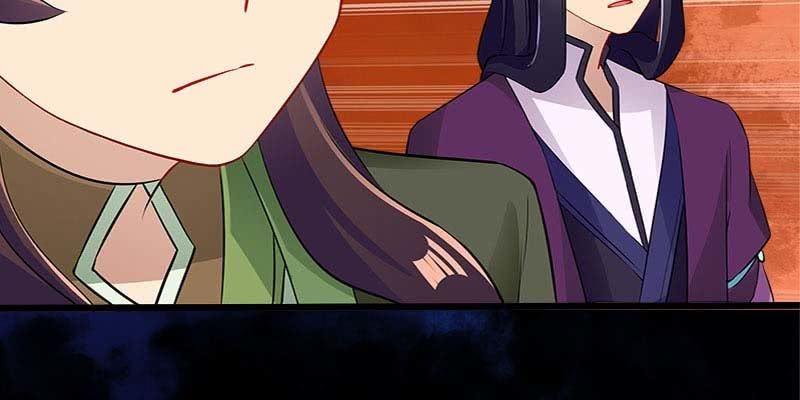 弄雪师尊是苏妲己？！(1/4)-第88话