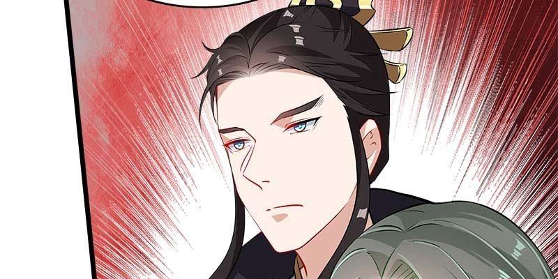 诱爱小狐仙 - 弄雪师尊是苏妲己？！(2/4) - 5