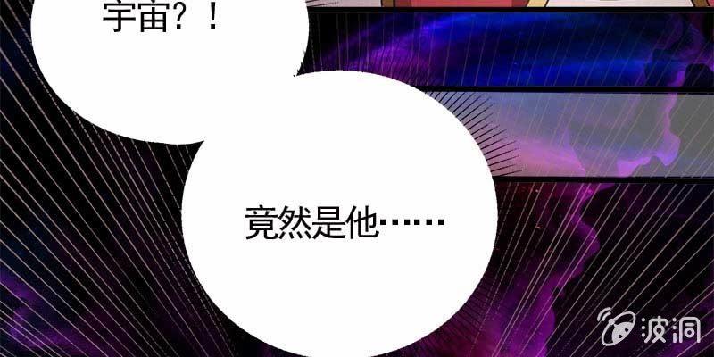 誘愛小狐仙 - 復活玲瓏兒的交易(3/5) - 5