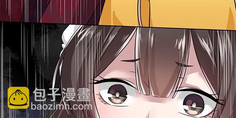 魏清墨的记忆1(1/3)-第10话