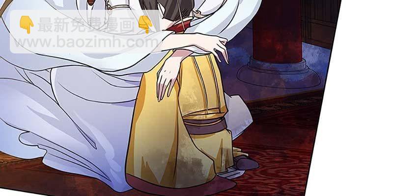 魏清墨的记忆1(1/3)-第10话