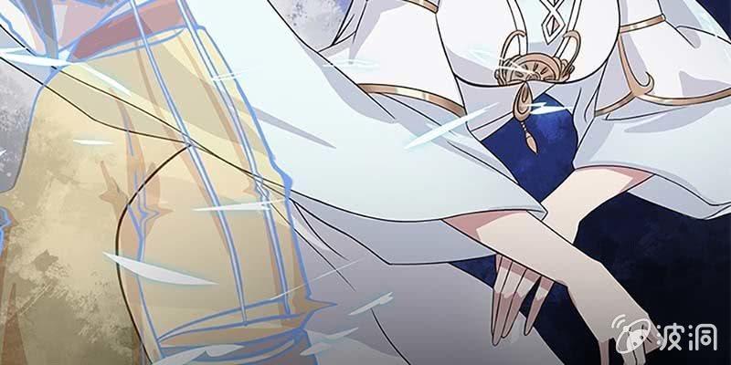 魏清墨的记忆1(1/3)-第10话