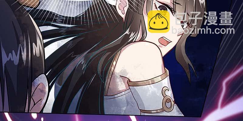 魏清墨的记忆1(1/3)-第10话