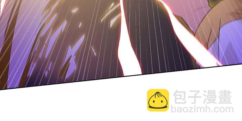 魏清墨的记忆1(1/3)-第10话