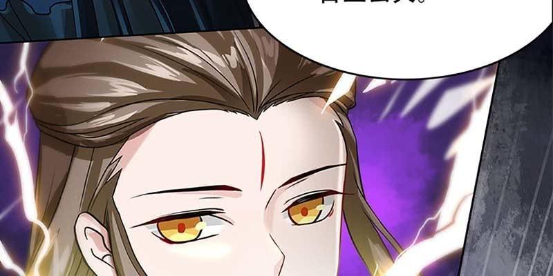 魏清墨的记忆1(1/3)-第10话