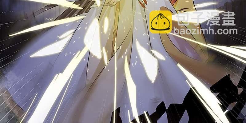 魏清墨的记忆1(1/3)-第10话