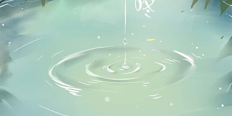 魏清墨的记忆1(1/3)-第10话