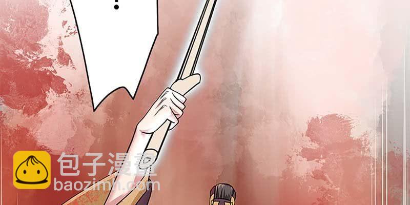 魏清墨的记忆1(1/3)-第10话