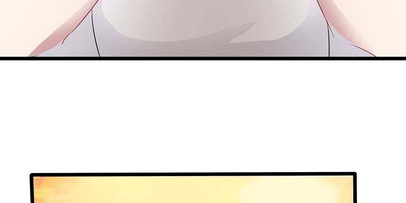 你喜不喜欢我？(1/4)-第92话