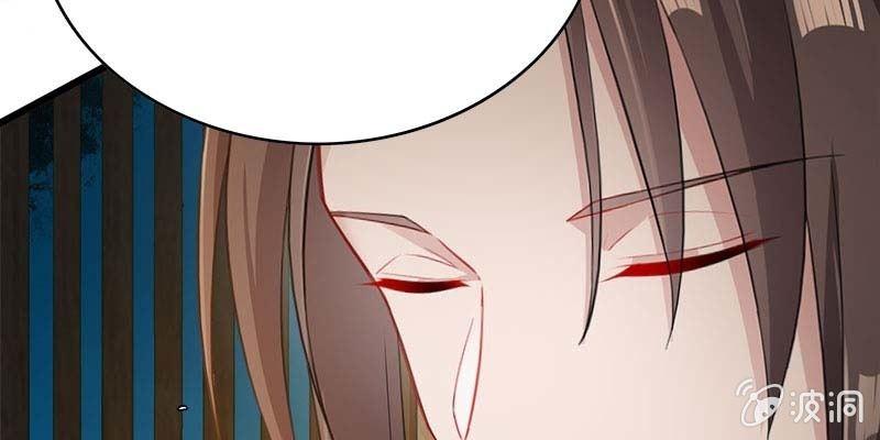 你喜不喜欢我？(1/4)-第92话