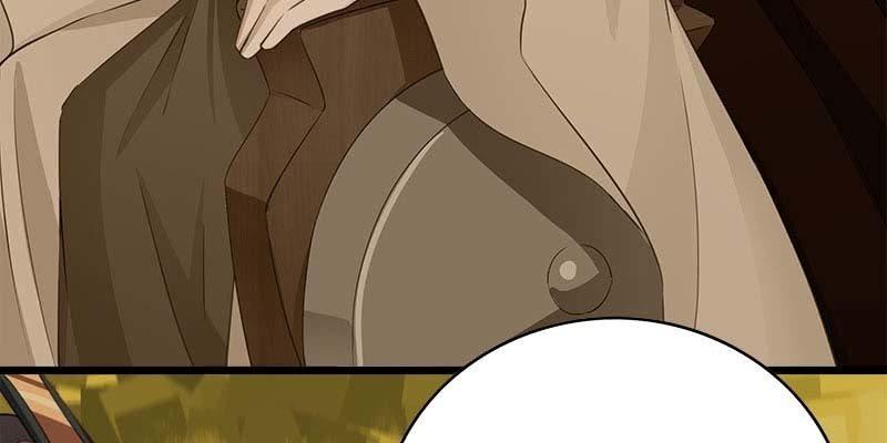 你喜不喜欢我？(1/4)-第92话