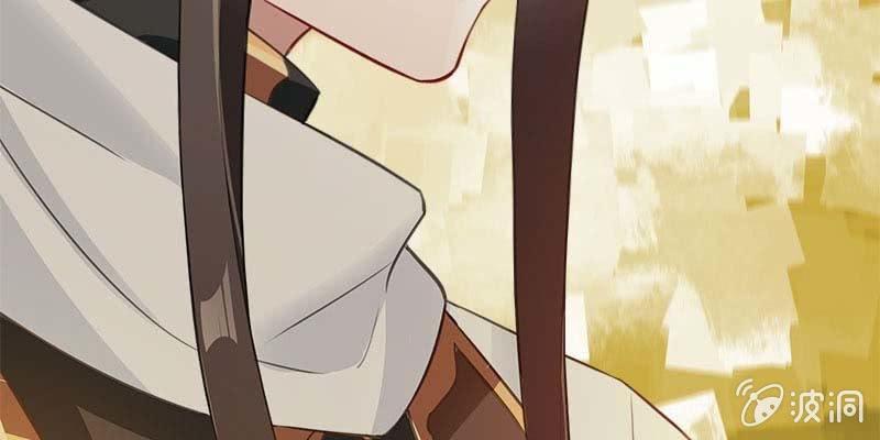 你喜不喜欢我？(1/4)-第92话