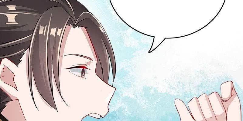 昔日誓约(1/4)-第94话