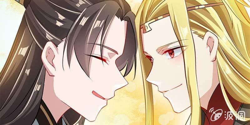 昔日誓约(1/4)-第94话